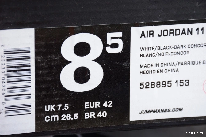 Jordan Black "Concord" 11 White Air 528895-153 Retro Low  mens 1030